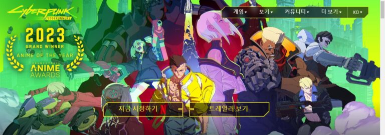 사이버펑크 엣지러너 애니메이션 캐릭터 디자인이 멋지네요 9 사이버펑크 엣지러너